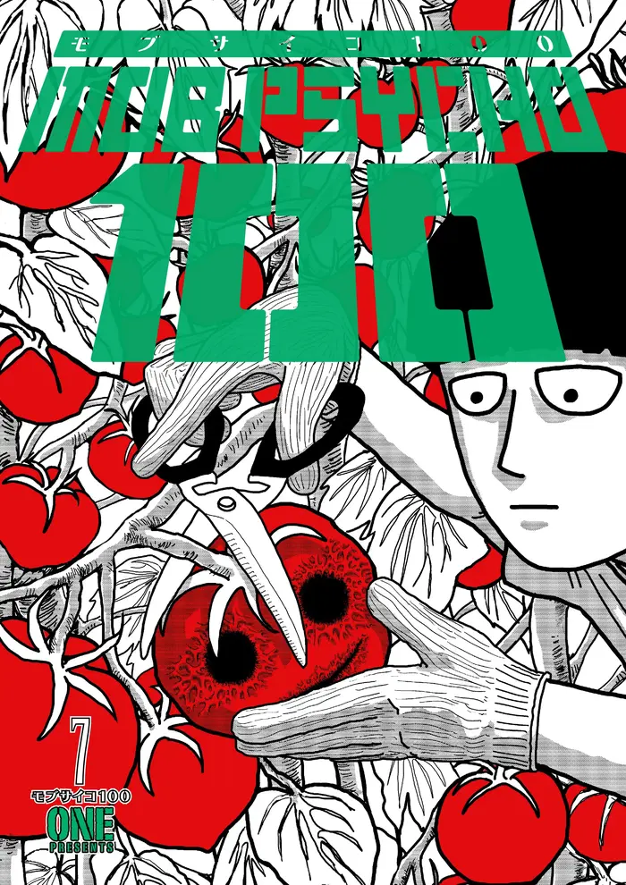 Mob Psycho 100 Chapter 53 image 01_optimized